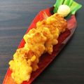 ちゃんななだーしま's cooksnap of when they made コーンかき揚げ.
