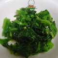 バボタン's cooksnap of when they made 青じそ風味のほうれん草のおひたし☆.