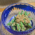 taruママ's cooksnap of when they made ☆いんげんのごま和え☆.