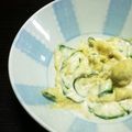 ☆こまっと☆'s cooksnap of when they made まろやか仕立ての簡単！さつまいものサラダ.