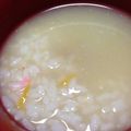 きみうゆらう's cooksnap of when they made ＊生米からのお粥さん＊.