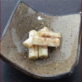 ごにょ's cooksnap of when they made 焼き長ねぎの簡単すり胡麻浸し♪.