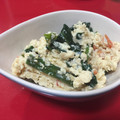 ありすタソ's cooksnap of when they made *絹さやの白和え*.