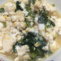 ゆうの嫁さん's cooksnap of when they made ほうれん草と豆腐の煮物♪.