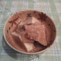 オレンジリング's cooksnap of when they made 簡単！厚揚げの大根おろし煮.