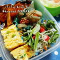 えまっちママ's cooksnap of when they made すし酢で簡単☆きゅうりと春雨の酢の物.