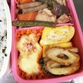でこぼこみち's cooksnap of when they made お弁当に♪長ネギとハムのチーズ焼き.