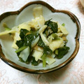 快くん's cooksnap of when they made 春の副産物❀筍姫皮の梅和え.
