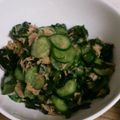 おチェブ's cooksnap of when they made ワカメと胡瓜のコクツナ酢の物.