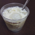 ｂｒｉｇｈｔ's cooksnap of when they made 水ゼリーで簡単♪低カロ♪杏仁気分♪.