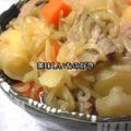 OyukarinO's cooksnap of when they made 肉じゃが大好き★.