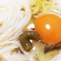 mame_chi's cooksnap of when they made 冷やしそうめんに飽きたら、釜玉そうめん！.