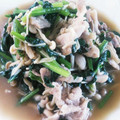 ぐりtoぐら's cooksnap of when they made 超簡単！☆ほうれん草とお肉☆の炒めもの！.