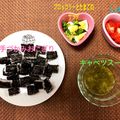 どなえり♡'s cooksnap of when they made 離乳食後期～おにぎり～.