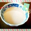クックGALHBL☆'s cooksnap of when they made 優しい甘さ☆にんじんと玉ねぎのポタージュ.