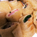 まめすけ12's cooksnap of when they made お弁当のおかずの隙間に油揚げ巻き.