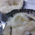 よーしこさぁーん's cooksnap of when they made サツマイモ蒸しパン♬鬼まんじゅう風.