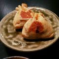 megmicky's cooksnap of when they made 簡単！納豆巾着♪.