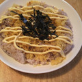 ひーちゃんママ♪'s cooksnap of when they made 【ひとりメシ】天丼風？揚げ玉めんつゆご飯.