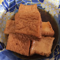 クリマリオ's cooksnap of when they made 昔懐かし♡厚揚げの甘辛煮.