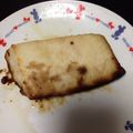 フジモリ's cooksnap of when they made めかじきの味噌漬け.