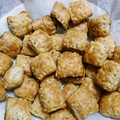 きんさんぎんさん's cooksnap of when they made 簡単パイの実♡.