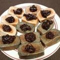 suiray's cooksnap of when they made 生麩のくるみ味噌和え.