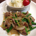 まちろ〜's cooksnap of when they made にんにくの芽と豚肉の甘辛炒め.