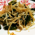 ☆佐夜☆'s cooksnap of when they made もやしとわかめのごま炒め.
