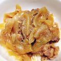 キタマニ's cooksnap of when they made お肉やわらか牛丼.