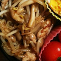 とにーにょ's cooksnap of when they made もやしときのこの炒めもの＊豚コマ入り.