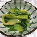 wattan217's cooksnap of when they made わけぎのぬた.