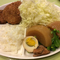 おっとarinko's cooksnap of when they made 鶏ももと大根の煮物.