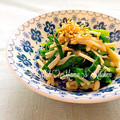 YUH♡ママ's cooksnap of when they made ニラとえのきの和え物.