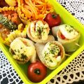 うさぎ姫っこ's cooksnap of when they made お弁当に♡カニカマ竹輪のマヨ焼き.
