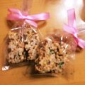 ぽんぽわ☆'s cooksnap of when they made 材料３つ☆シリアルバー.
