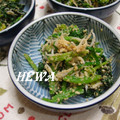 ＨＥＷＡ's cooksnap of when they made しらすとほうれん草の胡麻醤油和え.