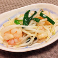 まめ39's cooksnap of when they made もやしとむき海老の塩炒め.