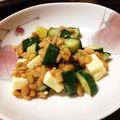 ♡みさきち♡'s cooksnap of when they made 簡単～わさび納豆きゅうりチーズご飯♪.