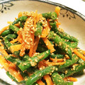 LISAnog's cooksnap of when they made 彩りに＊人参といんげん豆のゴマ和え.