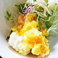 ユーロン's cooksnap of when they made じゃがいもと南瓜のめちゃ美味サラダ♪.