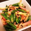 たけぴっぴ's cooksnap of when they made 冷凍保存OK☆お弁当プチおかず★みどり②.