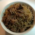 ふぇい１３'s cooksnap of when they made 自宅で簡単！基本の味　牛肉のしぐれ煮.