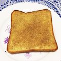 Hrnzm's cooksnap of when they made 金すりごまでセサミトースト.