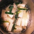 おまめちゃん♪'s cooksnap of when they made 簡単 豆腐 ワカメ えのきの 中華スープ.