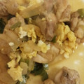 hamanny's cooksnap of when they made 鶏肉と玉子と玉葱炒め.