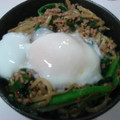 hinoko★'s cooksnap of when they made ひき肉ともやしとニラの豆板醤炒め.