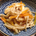 yummy?'s cooksnap of when they made 炒めない♡簡単美味しい切り干し大根の煮物.