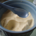 Yっぺ's cooksnap of when they made 簡単＊とろとろ♪チーズプリン.
