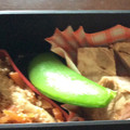 かいりょう889's cooksnap of when they made 大根とにんじんのたらこ和え.